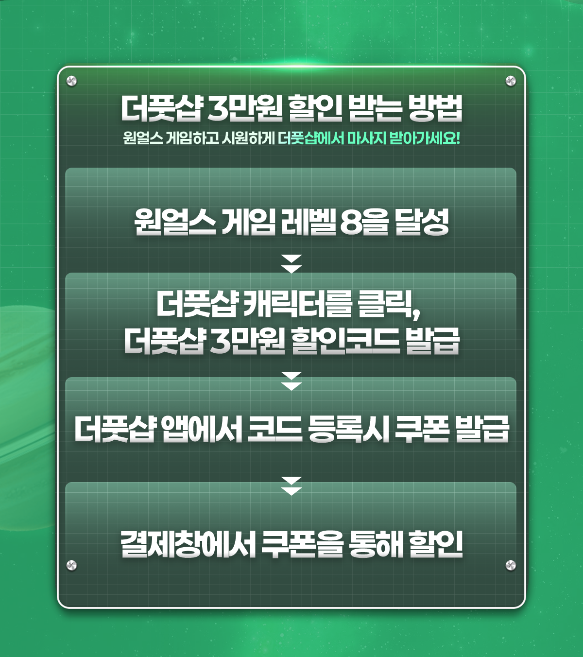 c95325443ca94d021a8b10a6dbc43584_1754880209_105.png